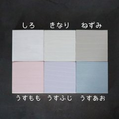 折り紙ラック画像