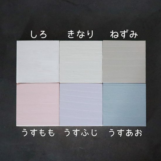 折り紙ラック画像