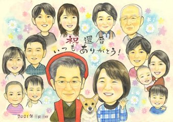 似顔絵師 春野なずな画像