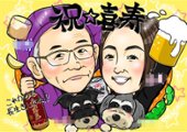 の画像