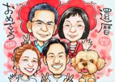 似顔絵おむすび画像