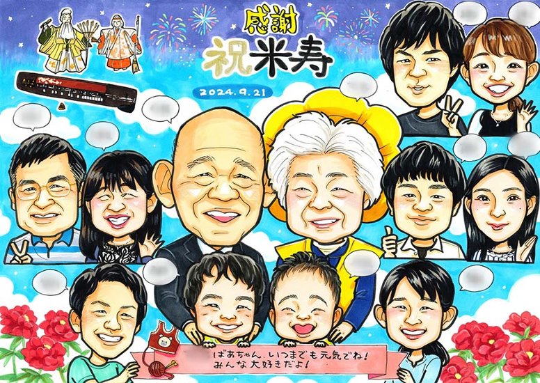 似顔絵作家 ゆうき画像
