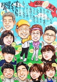似顔絵作家 ゆうき画像
