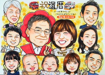 似顔絵作家 ゆうき画像