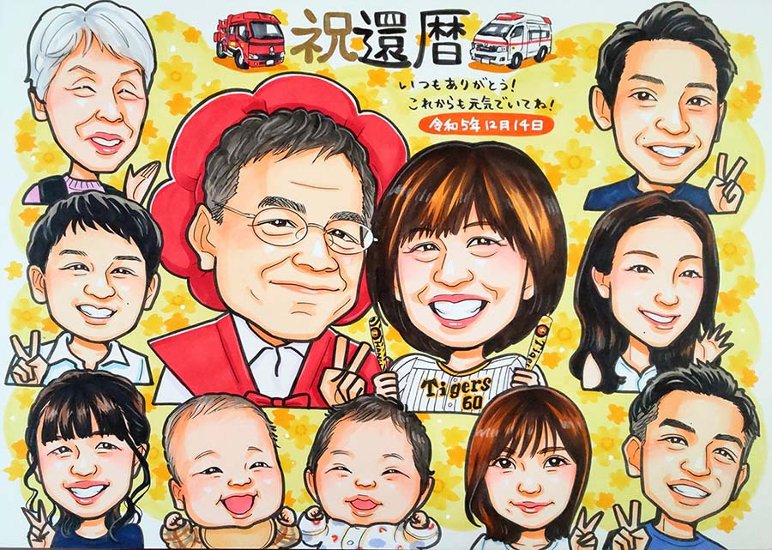 似顔絵作家 ゆうき画像