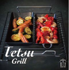 Tetsu Grillの画像