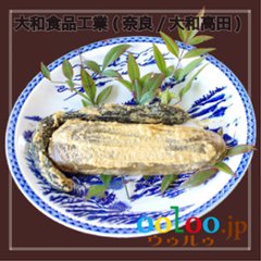 三笠奈良漬 瓜・胡瓜750g | 大和食品工業(奈良/大和高田)の画像