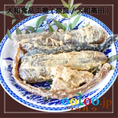 三笠奈良漬 4種進物用木箱入 | 大和食品工業(奈良/大和高田)の画像