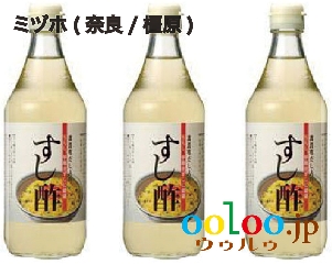 すし酢[真昆布だし入り]500ml×3本 | ミヅホ(奈良/橿原)の画像