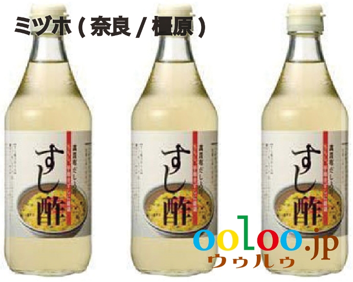 すし酢[真昆布だし入り]500ml×3本 | ミヅホ(奈良/橿原)画像