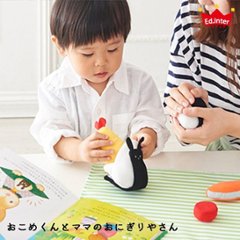 ベビー用・子供用知育玩具☆えほんトイっしょおこめくんとおにぎりやさん絵本と布おもちゃがひとつになった知育玩具ご出産祝い・お誕生日プレゼントに！の画像