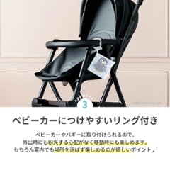 持ち運び便利なコンパクトサイズのベビー用布絵本「プカプカブー」安全な布玩具さわって楽しい知育玩具ご出産祝いにもおススメ！画像