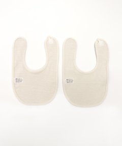 安心の日本製ご出産祝いにもおすすめベビー用スタイ☆赤ちゃんよだれかけ「スタンプル」2色フォレスト柄シンプルデザインが人気のベビー用品ブランド「スタンプル」画像