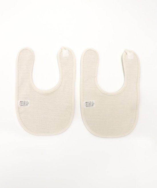 安心の日本製ご出産祝いにもおすすめベビー用スタイ☆赤ちゃんよだれかけ「スタンプル」2色フォレスト柄シンプルデザインが人気のベビー用品ブランド「スタンプル」画像