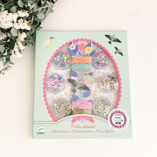 お誕生日プレゼント・クリスマスプレゼントにおすすめ！フランスおもちゃブランド「DJECOジェコ」のアルファベットビーズセット画像