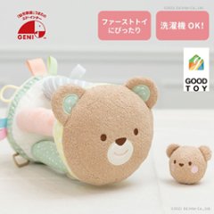 ご出産祝いに！安心・安全の布おもちゃ☆エドインター☆アニマルブロック色々な遊びができるベビー用おもちゃ画像