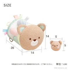 ご出産祝いに！安心・安全の布おもちゃ☆エドインター☆アニマルブロック色々な遊びができるベビー用おもちゃ画像