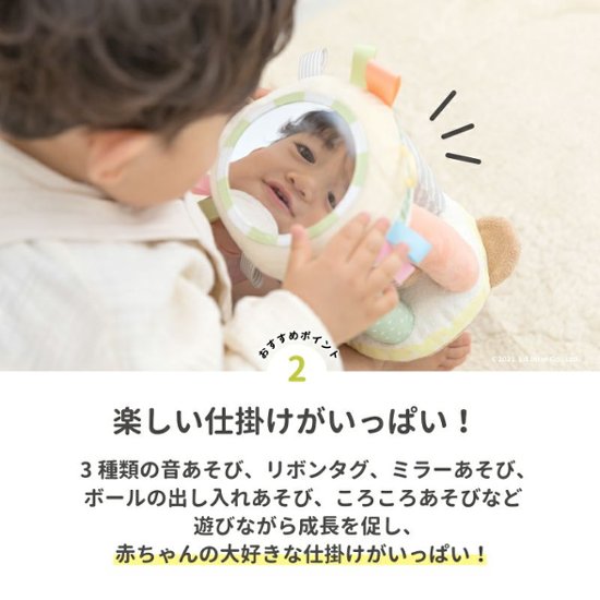 ご出産祝いに！安心・安全の布おもちゃ☆エドインター☆アニマルブロック色々な遊びができるベビー用おもちゃ画像