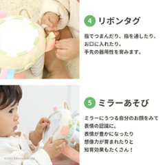 ご出産祝いに！安心・安全の布おもちゃ☆エドインター☆アニマルブロック色々な遊びができるベビー用おもちゃ画像