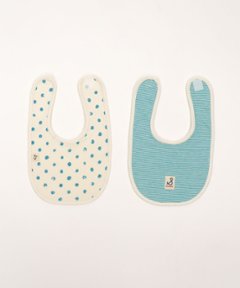 ラッピング無料！出産祝いに人気の日本製ベビーギフトセット 「スタンプル」新生児から使えるショートオール＋ベビー用スタイ2枚セット画像