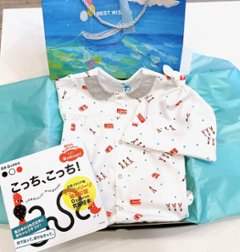 【ラッピング無料】出産祝いに人気｜日本製ベビー服2WAYオールギフト＆ベビー用帽子＆モンテッソーリ絵本｜Boribonウーフ｜新生児から長く使えるギフトセット（ロンドン）の画像