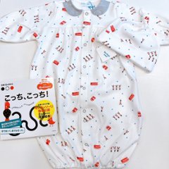 【ラッピング無料】出産祝いに人気｜日本製ベビー服2WAYオールギフト＆ベビー用帽子＆モンテッソーリ絵本｜Boribonウーフ｜新生児から長く使えるギフトセット（ロンドン）画像