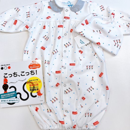 【ラッピング無料】出産祝いに人気｜日本製ベビー服2WAYオールギフト＆ベビー用帽子＆モンテッソーリ絵本｜Boribonウーフ｜新生児から長く使えるギフトセット（ロンドン）画像