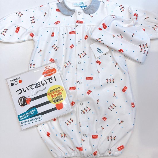 【ラッピング無料】出産祝いに人気｜日本製ベビー服2WAYオールギフト＆ベビー用帽子＆モンテッソーリ絵本｜Boribonウーフ｜新生児から長く使えるギフトセット（ロンドン）画像