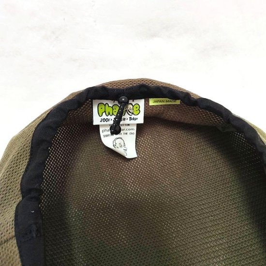 Phatee- MESH BELEY 100% cotton /OLIVE GREEN  sharing with the CEO画像