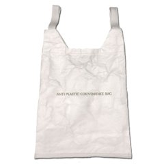 Phatee - ANTI PLASTIC CONVENIENCE BAG 7inch / WHITE x GREYの画像