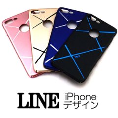 iPhone8 iPhone7 Plus ケース リング付き 保護カバー 落下防止 LINE ライン デザイン ハード ブラック ブルー ピンク ゴールド メール便なら送料無料の画像