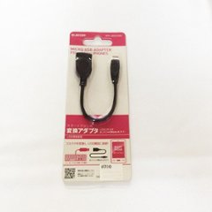 ELECOMMicro-USBアダプタ0.15m(USBAメス?USBMicro-Aオス)MPA-EMA015BKの画像