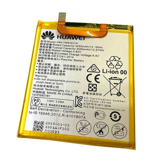 Nexus6P 内蔵互換バッテリー 交換用電池パック ファーウェイ ネクサス6P Huawei Google H1511 H1512 HB416683ECW メール便なら送料無料画像