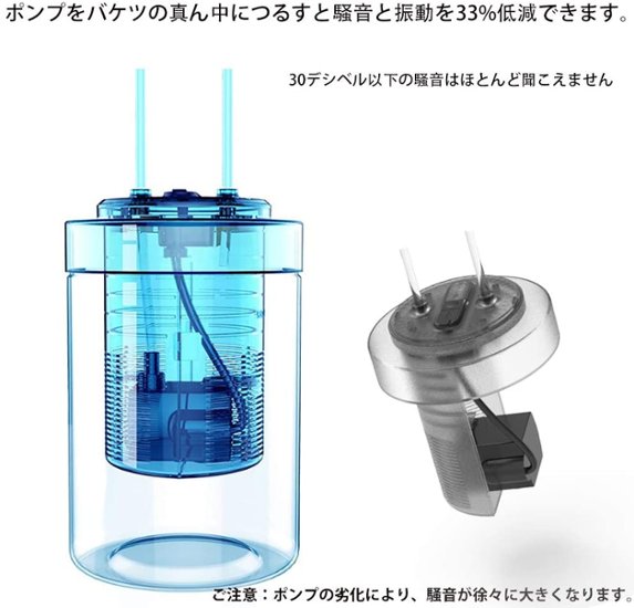 スマホ水冷ユニット 瞬間冷却 ゲーミング 放熱 静音 循環水冷式クーラー iPhone Xperia Galaxy PUBG 荒野行動 Minecraft画像