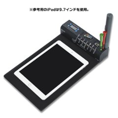 【修理分解工具】 液晶セパレートヒーター タブレット スマートフォン ツール iPad iPhone Galaxy Xperia Huawei Zenfone画像