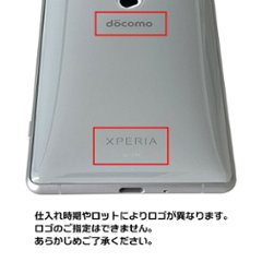 XperiaXZ2 バックパネル ミッドフレームつき 背面パネル ハウジング カメラレンズ 修理用部品 交換用パーツ エクスペリアXZ2 SO-03K SOV37 702SO メール便なら送料無料画像