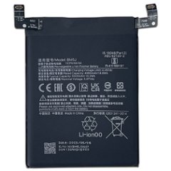 Xiaomi 12T Pro 内蔵互換バッテリー BM5J 交換用電池 修理用部品 12Tプロ バッテリー膨張 起動不可 劣化の交換用 メール便なら送料無料の画像