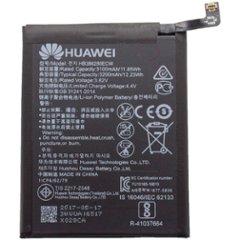 Huawei Honor 9 内蔵互換バッテリー 交換用電池パック 修理用部品 ファーウェイ HB386280ECW メール便なら送料無料の画像