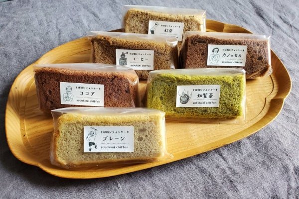 十割そば粉のシフォンケーキ 8個入り（17cmトール型1ホール相当