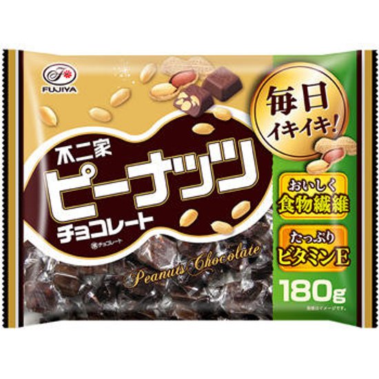 チョコレートつかみ取りセット画像