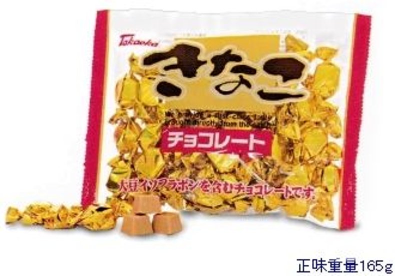 チョコレートつかみ取りセット画像