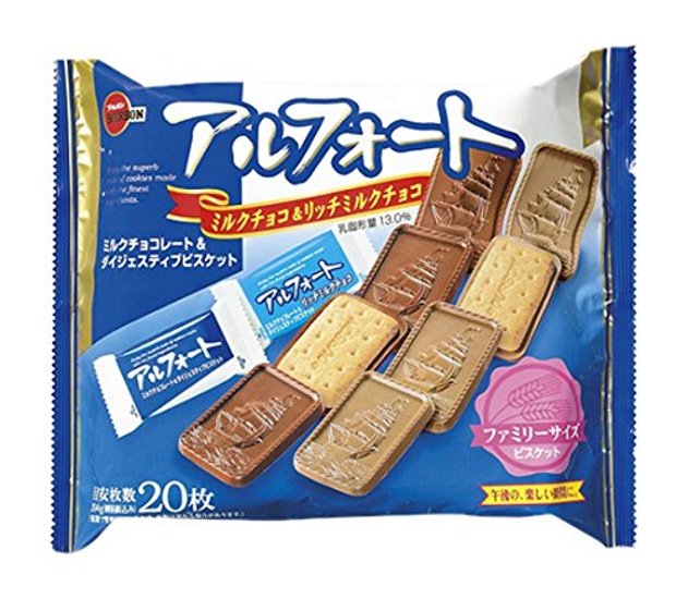 チョコレートつかみ取りセット画像