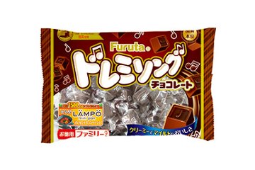 チョコレートつかみ取りセット画像