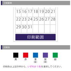 ハッピーチャット-いぬねこことば-(3ケ月文字)画像