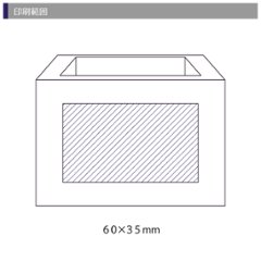 木曽ヒノキの枡　レーザー加工画像