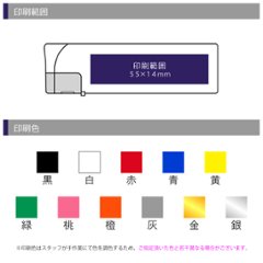 FⅡメタル　シルク印刷画像