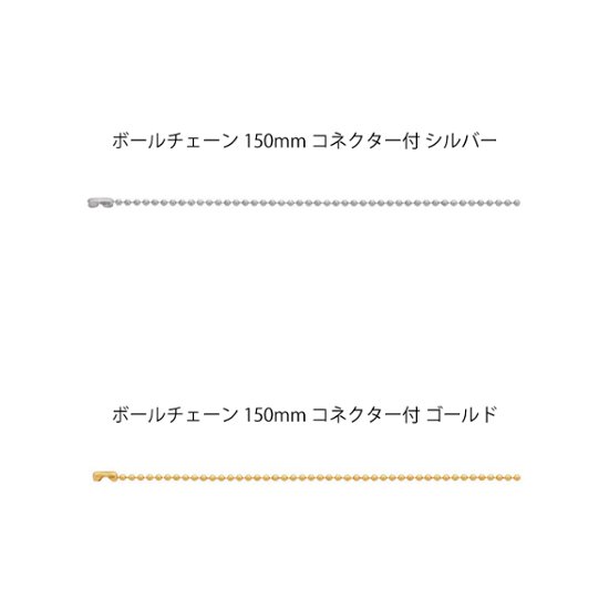 アクリルボトルタグ40mm画像