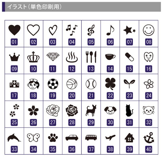 e-1カラードAS　シルク印刷画像