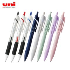 三菱ユニ ジェットストリーム 0.5 フルカラー印刷の画像