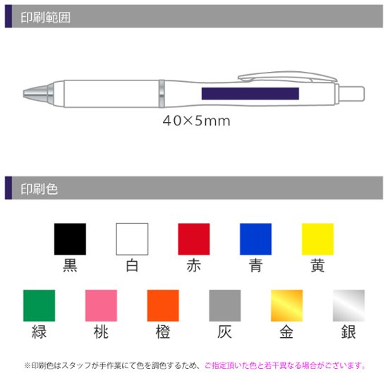 ゼブラ エアーフィットライト シャープペン画像